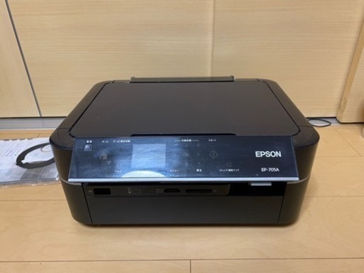 EPSONプリンター