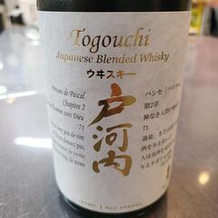 J4084 未開栓　戸河内ウイスキー　サクラオブルワリーアンドデ...