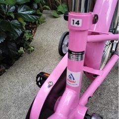 アサヒ　子供用自転車の画像
