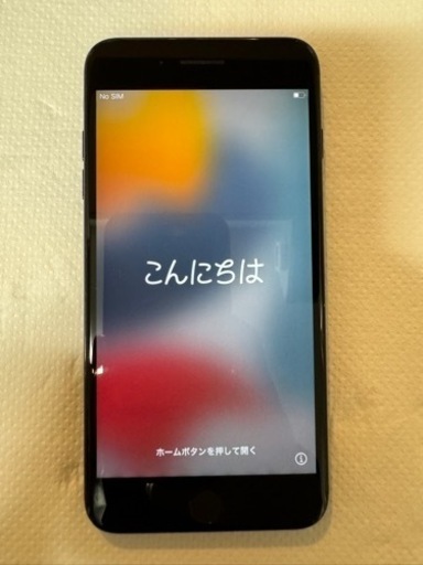 iPhone7Plus 128GB ジェットブラック