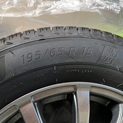 30kmまで無料配送】195/65R15 スタッドレスタイヤ ミシュラン X-ICE3＋
