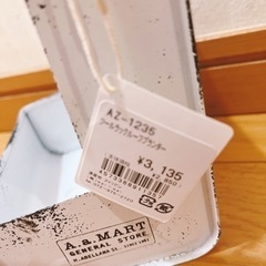 ナチュラル雑貨　新品　azi-azi ガーデニングプランターの画像