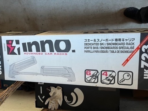 スキー&スノボ専用キャリア