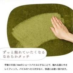 山善　ラグ　カーペット205×245 （受け渡し者決定）の画像