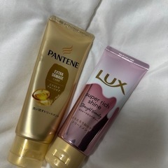 ❌決定済 トリートメント2つの画像