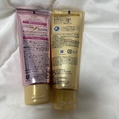 ❌決定済 トリートメント2つの画像