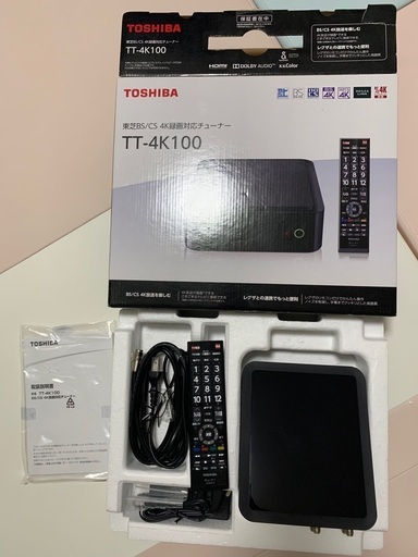 東芝 BS/CS 4K録画対応チューナー 新4K衛星放送対応 TT-4K100