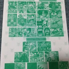 ワンピース　カードの画像