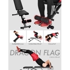 トレーニングベンチとダンベルセットの画像