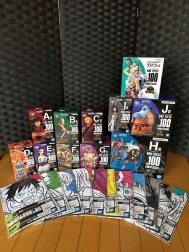 ONEPIECE 一番くじvol.100アニバーサリー