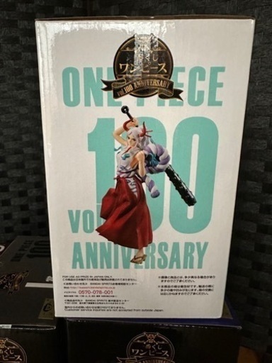ONEPIECE 一番くじvol.100アニバーサリー