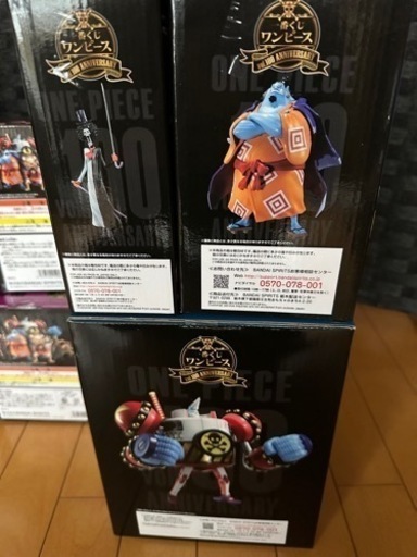 ONEPIECE 一番くじvol.100アニバーサリー