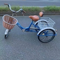 大人用　三輪車