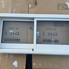 引違い窓 YWNHT S-07403-Mの画像