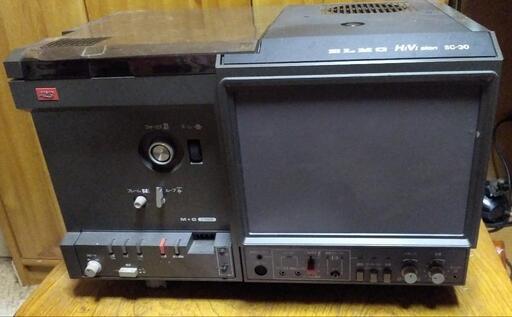 ELMO HiVision SCｰ30 映写機