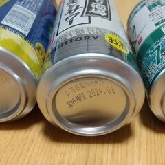 アルコール飲料4本と3層マスク50枚のセットの画像