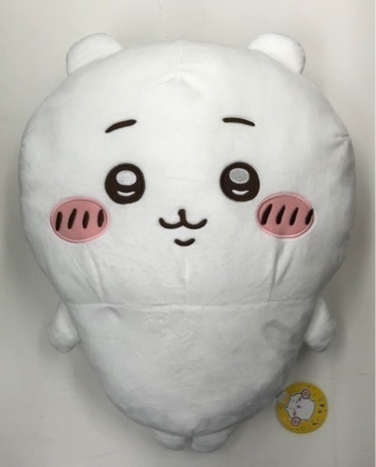 【新品タグ付き】ちいかわ超BIGぬいぐるみ