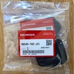 Honda N One用ブレーキ、クラッチカバー