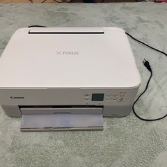 Canon プリンター A4インクジェット複合機 PIXUS TS5330 ホワイトの画像