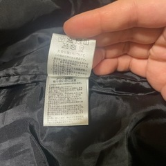 ダウンの画像
