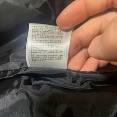 ダウンの画像