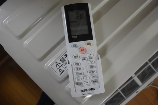 アイリスオーヤマ主に６畳用2023年製