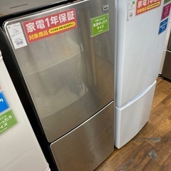 2020年製】Haier 2ドア冷蔵庫入荷しました！