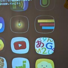 値段交渉可】ポップインアラジン