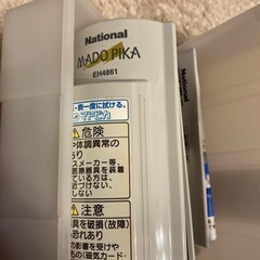 窓ピカ