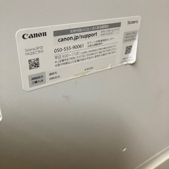 レーザープリンターの画像