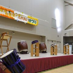 幸南復興太鼓　和太鼓グループのメンバー募集 - 仙台市