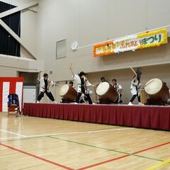 幸南復興太鼓　和太鼓グループのメンバー募集 - バンド