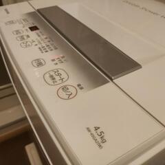 東芝 AW-45GA2(W) 全自動洗濯機 4.5kg ピュアホワイト AW45GA2(W)の画像