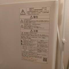 東芝 AW-45GA2(W) 全自動洗濯機 4.5kg ピュアホワイト AW45GA2(W)の画像