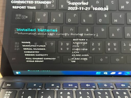 極美品・お買い得〉04399 Microsoft Surface Pro6第８世代  8GB/128GB i5 Office2021 Windows11