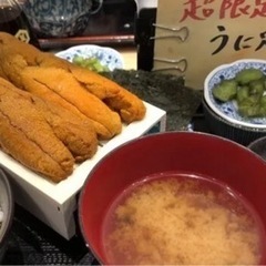 ランチや呑みや旅行など - メンバー募集