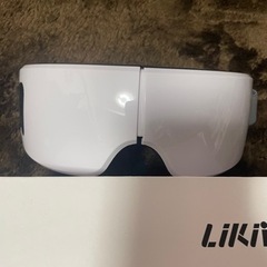 【新品未使用品】LIKII  アイマッサージャー LIKII-er-01の画像
