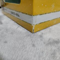 くまのプーさん　ぬいぐるみ　オーナメント　クリスマス　ハッピーくじの画像