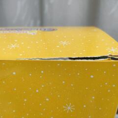 くまのプーさん　ぬいぐるみ　オーナメント　クリスマス　ハッピーくじの画像