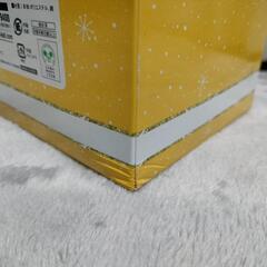 くまのプーさん　ぬいぐるみ　オーナメント　クリスマス　ハッピーくじの画像