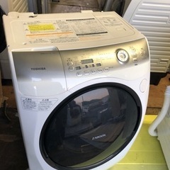 福岡市内配送設置無料 東芝 TOSHIBA TW-Z390L W [ドラム式洗濯