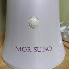 ⭐水素水生成器、水素吸入もデキます。の画像
