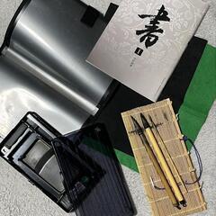 📄🖊習字セット🖊📄