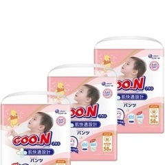 Goonパンツ式Mサイズ 2袋