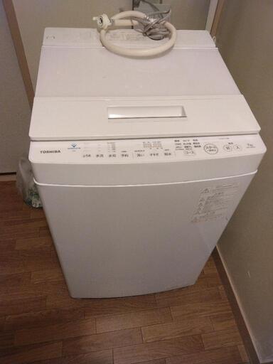 TOSHIBA　7キロ