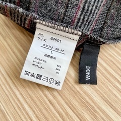 Donna Pierce ワイド　テーパード　クロップドパンツ　チェック柄の画像