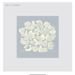 バーズワーズ（20cm）