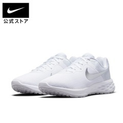 NIKE ランニングシューズ
