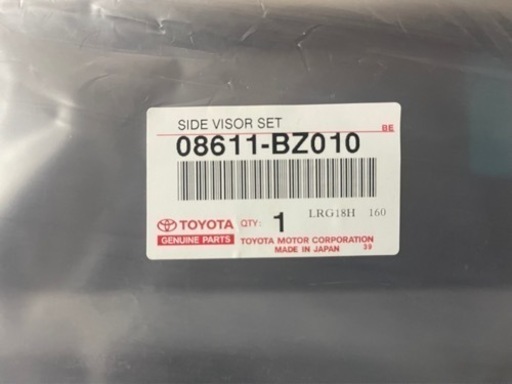 トヨタ　タウンエース／ライトエース　サイドバイザー　一台分　新品‼️