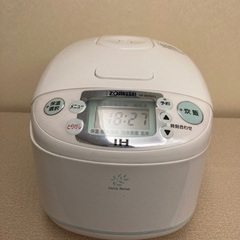 ＩＨ炊飯ジャー 3合炊の画像